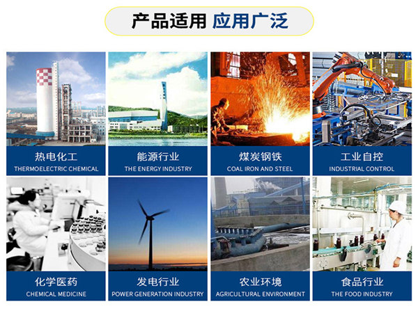 <a href='/default.html'>波纹管补偿器</a>