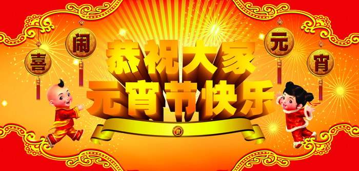 <strong>波纹管补偿器</strong>