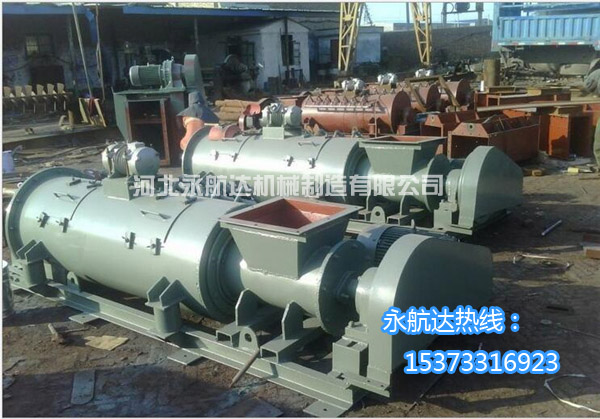 <a href='/dzfsjsj.html'>DSZ型单轴粉尘加湿机</a>