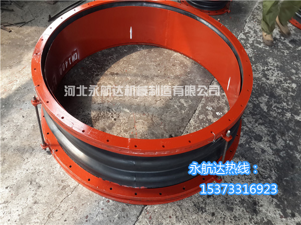 <strong>风道橡胶补偿器</strong>