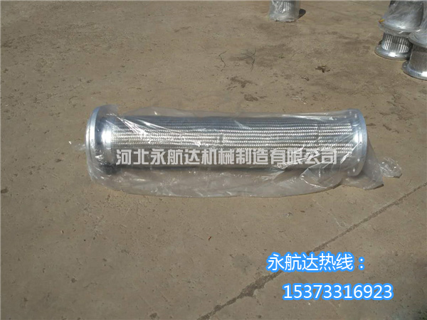金属波纹软管